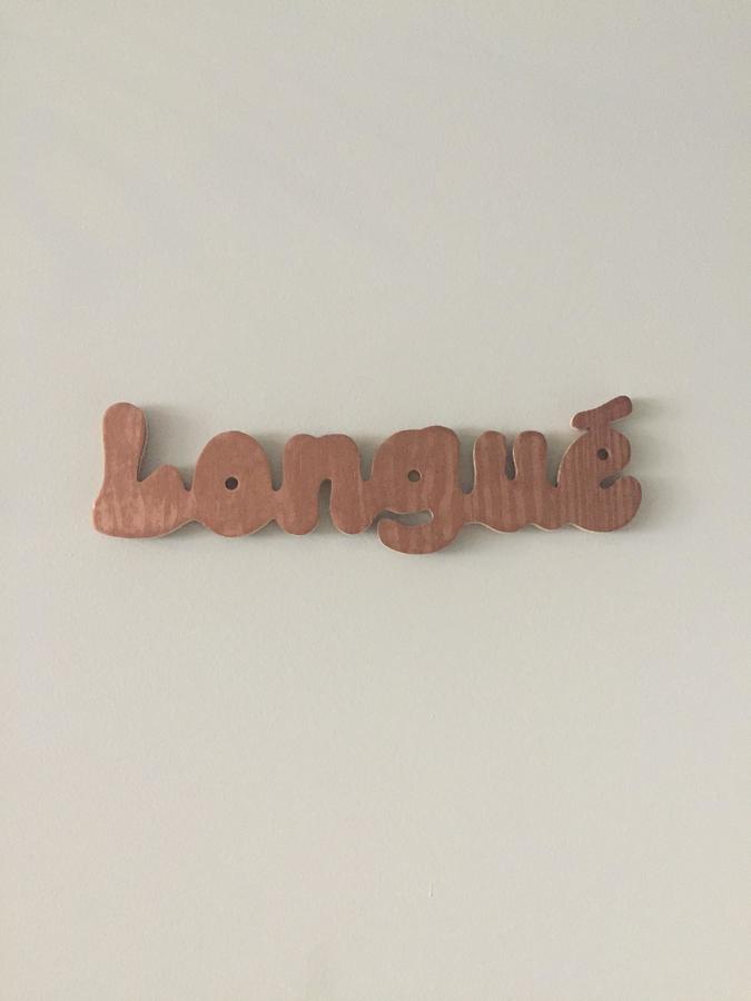 1 Chambre, 1 P'Tit Dej', 1 Sourire 몽펠리에 외부 사진